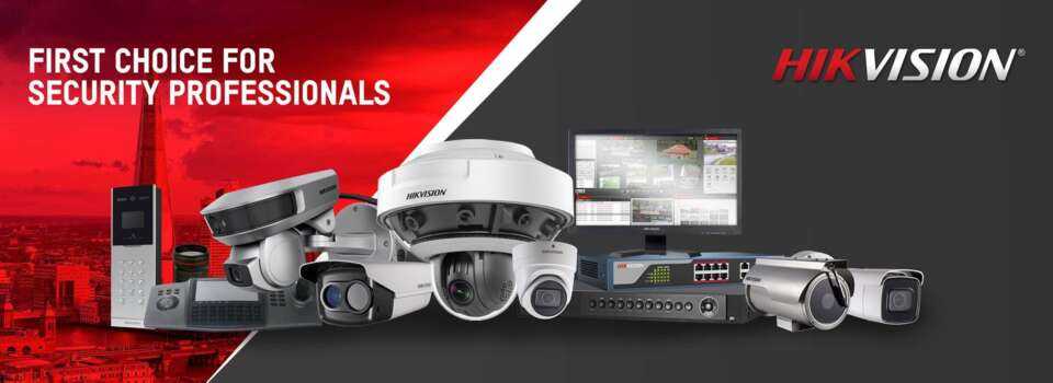 CCTV Solutions Uganda