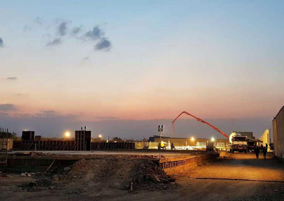 Cementers Limited