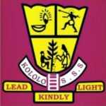 Kololo Senior Secondary School