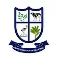 Rwentanga Farm Institute